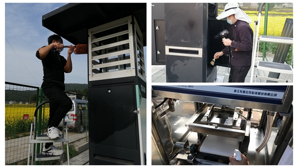 開燈巡檢活動服務中 開燈巡檢活動服務中